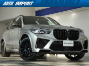 X5