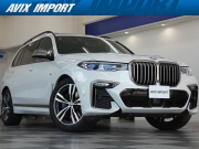 中古車・新車 入荷速報 BMW X7