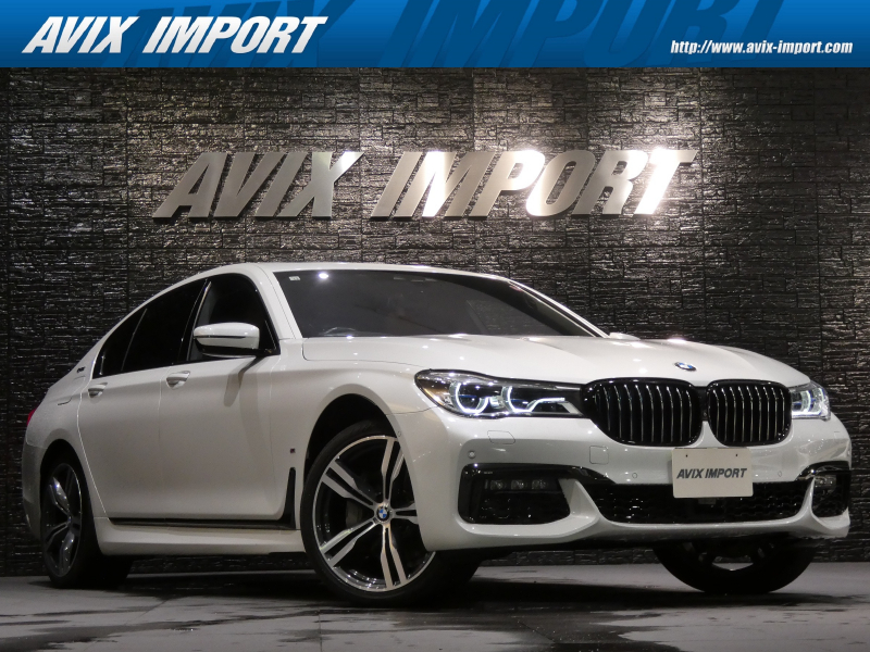 BMW 7シリーズ 740e iﾊﾟﾌｫｰﾏﾝｽ Mｽﾎﾟｰﾂ ｶﾞﾗｽSR ﾌﾞﾗｳﾝ革 全席ｼｰﾄﾋｰﾀｰ F席ﾍﾞﾝﾁﾚｰｼｮﾝ harman/Kardon HUD 純正HDDﾅﾋﾞ 地ﾃﾞｼﾞ 360°ｶﾒﾗ 純正20ｲﾝﾁAW 禁煙 正規ﾃﾞｨｰﾗｰ車