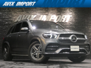 GLE