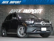 GLE
