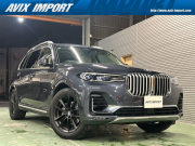 中古車・新車 入荷速報 BMW X7