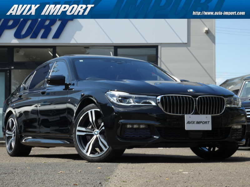BMW 7シリーズ 740Ld xDrive Mｽﾎﾟｰﾂ ﾊﾟﾉﾗﾏSR 茶革 全席ｼｰﾄﾋｰﾀｰ＆全席ﾍﾞﾝﾁﾚｰﾀｰ 純正HDDﾅﾋﾞ地ﾃﾞｼﾞ harman/Kardon ﾘｱｴﾝﾀｰﾃｲﾒﾝﾄ HUD＆PDC ﾄｯﾌﾟﾋﾞｭｰ+3Dﾋﾞｭｰ BMWﾚｰｻﾞｰﾗｲﾄ Dｱｼｽﾄﾌﾟﾗｽ 純正20AW 禁煙 1ｵｰﾅｰ