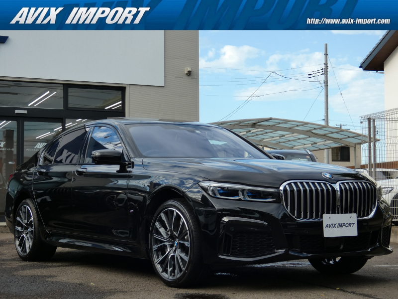 BMW 7シリーズ 745e Mｽﾎﾟｰﾂ Edision Joy+ 後期型 ｶﾞﾗｽSR 黒革 ｼｰﾄﾋｰﾀｰ＆ﾍﾞﾝﾁﾚｰﾀｰ 4ｿﾞｰﾝAC 純正HDDﾅﾋﾞ地ﾃﾞｼﾞ harman/Kardonｻｳﾝﾄﾞ HUD＆PDC ﾄｯﾌﾟﾋﾞｭｰ+3Dﾋﾞｭｰ Dｱｼｽﾄﾌﾟﾛ BMWﾚｰｻﾞｰﾗｲﾄ 専用20AW ﾃﾞｨｽﾌﾟﾚｲｷｰ 禁煙 1ｵｰﾅｰ