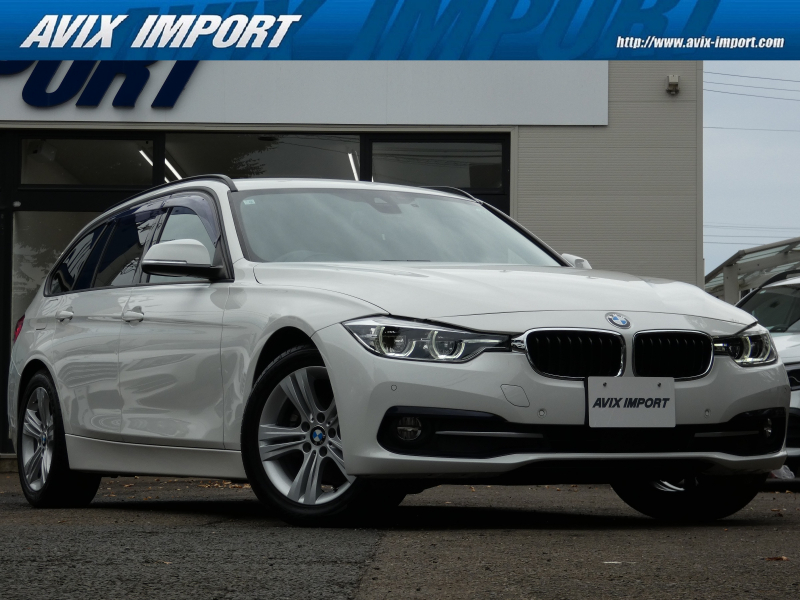 BMW 3シリーズ 320dﾂｰﾘﾝｸﾞ Sport 後期型 専用ｲﾝﾃﾘｱ ｼｰﾄﾋｰﾀｰ 純正HDDﾅﾋﾞBｶﾒﾗ＆PDC ACC＆LCW＆Dｱｼｽﾄ 新型LEDﾗｲﾄ ｺﾝﾌｫｰﾄA 電動Rｹﾞｰﾄ 純正17ｲﾝﾁAW 1ｵｰﾅｰ