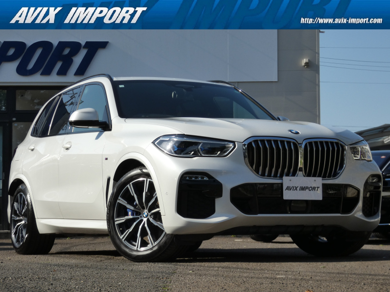 BMW X5 xDrive45e Mｽﾎﾟｰﾂ ﾌﾟﾗｽPKG ﾊﾟﾉﾗﾏSR 黒革 全席ｼｰﾄﾋｰﾀｰ 純正OPｳｯﾄﾞｲﾝﾃﾘｱ 純正HDDﾅﾋﾞ harman/Kardonｻｳﾝﾄﾞ 3Dﾋﾞｭｰ＆HUD Pｱｼｽﾄ＆Dｱｼｽﾄﾌﾟﾛ BMWﾚｰｻﾞｰﾗｲﾄ ｴｱｻｽ 青ｷｬﾘﾊﾟｰ 純正20ｲﾝﾁAW 禁煙