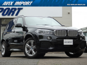 X5