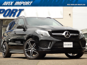 GLE