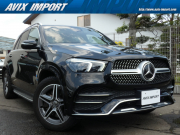 GLE