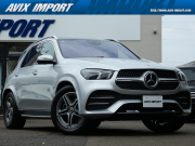 GLE