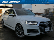 Q7