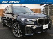 中古車・新車 入荷速報 BMW X7