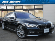 中古車・新車 入荷速報 BMW 7シリーズ