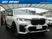 中古車・新車 入荷速報 BMW X7