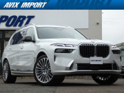 中古車・新車 入荷速報 BMW X7