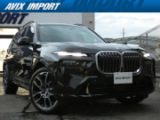 X7