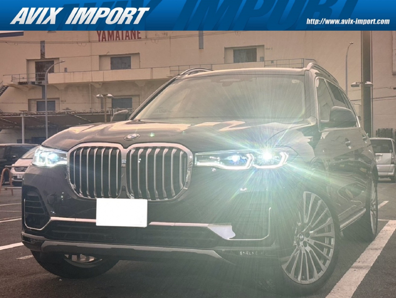 BMW X7 xDrive35d ﾃﾞｻﾞｲﾝﾋﾟｭｱｴｸｾﾚﾝｽ ｴｸﾞｾﾞｸﾃｨﾌﾞDﾌﾟﾛ ｽｶｲﾗｳﾝｼﾞ純正ﾘｱｴﾝﾀ PSR harman/kardon 黒革 ﾅﾋﾞ TV 全周C PDC ACC Pｼｰﾄ ﾋｰﾀｰ ﾍﾞﾝﾁﾚ ﾏｯｻｰｼﾞ Cｱｸｾｽ Pﾄﾗﾝｸ HUD BMWﾚｰｻﾞｰﾗｲﾄ 22AW