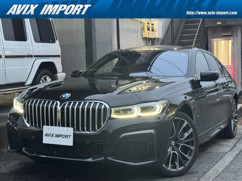 BMW 7シリーズ 745e Mｽﾎﾟｰﾂ 後期型 ｶﾞﾗｽSR ｺﾆｬｯｸ革 ｼｰﾄﾋｰﾀｰ＆ﾍﾞﾝﾁﾚｰﾀｰ 4ｿﾞｰﾝAC 純正HDDﾅﾋﾞ地ﾃﾞｼﾞ harman/Kardonｻｳﾝﾄﾞ HUD＆PDC ﾄｯﾌﾟﾋﾞｭｰ+3Dﾋﾞｭｰ Dｱｼｽﾄﾌﾟﾛ BMWﾚｰｻﾞｰﾗｲﾄ 専用20AW ﾃﾞｨｽﾌﾟﾚｲｷｰ 禁煙