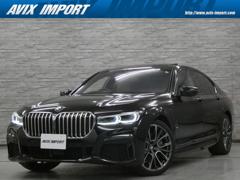 BMW 7シリーズ 745e Mｽﾎﾟｰﾂ 後期型 ｶﾞﾗｽSR ｺﾆｬｯｸ革 ｼｰﾄﾋｰﾀｰ＆ﾍﾞﾝﾁﾚｰﾀｰ 4ｿﾞｰﾝAC 純正HDDﾅﾋﾞ地ﾃﾞｼﾞ harman/Kardonｻｳﾝﾄﾞ HUD＆PDC ﾄｯﾌﾟﾋﾞｭｰ+3Dﾋﾞｭｰ Dｱｼｽﾄﾌﾟﾛ BMWﾚｰｻﾞｰﾗｲﾄ 専用20AW ﾃﾞｨｽﾌﾟﾚｲｷｰ 禁煙