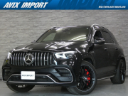 GLE