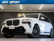 中古車・新車 入荷速報 BMW X7