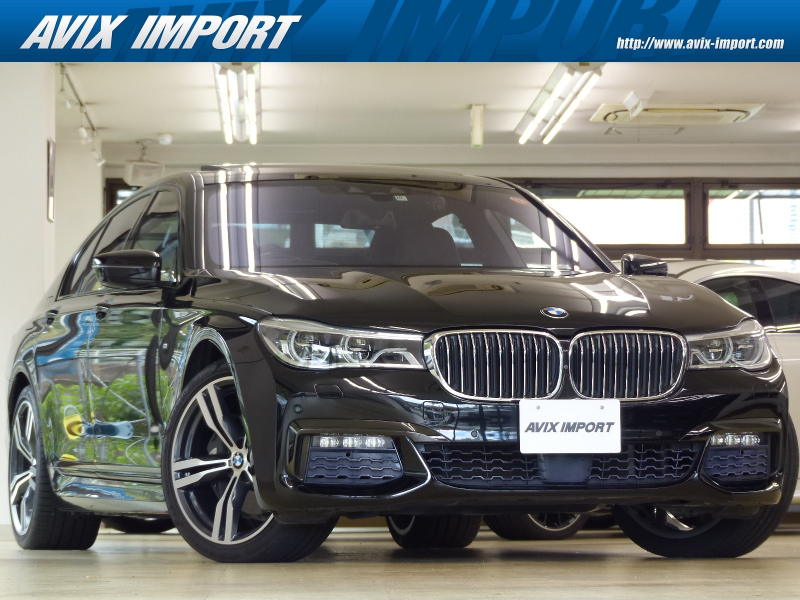 BMW 7シリーズ 740i Mｽﾎﾟｰﾂ ﾘﾔｺﾝﾌｫｰﾄP Dｱｼｽﾄﾌﾟﾗｽ 茶革 SR HDDﾅﾋﾞ地ﾃﾞｼﾞTOP&3Dﾋﾞｭｰ ﾘﾔｴﾝﾀ HUD harman&kardon 前後席Sﾋｰﾀｰ&ﾍﾞﾝﾁﾚｰｼｮﾝ 前席ﾏｯｻｰｼﾞS LEDﾗｲﾄ 自動ﾄﾗﾝｸ ﾘﾔｺﾝﾌｫｰﾄS Pｱｼｽﾄ ｵｰﾄﾊｲﾋﾞｰﾑ ACC LCW Mｴｱﾛ&OP20AW 禁煙 右H