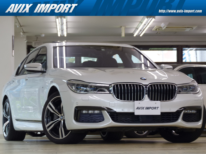 BMW 7シリーズ 740d xDrive Mｽﾎﾟｰﾂ 4WD ﾘﾔｺﾝﾌｫｰﾄP Dｱｼｽﾄﾌﾟﾗｽ 茶革 SR HDDﾅﾋﾞ地ﾃﾞｼﾞTOP&3Dﾋﾞｭｰ Rｴﾝﾀ HUD harman&kardon 前後席Sﾋｰﾀｰ&ﾍﾞﾝﾁﾚｰｼｮﾝ 前席ﾏｯｻｰｼﾞS BMWﾚｰｻﾞｰﾗｲﾄ 自動ﾄﾗﾝｸ ﾘﾔｺﾝﾌｫｰﾄS Rﾊﾟｰｷﾝｸﾞ ｵｰﾄﾊｲﾋﾞｰﾑ ACC LCW Mｴｱﾛ&OP20AW 禁煙