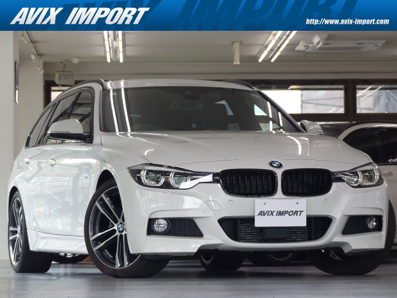 BMW 3シリーズ 320dﾂｰﾘﾝｸﾞMｽﾎﾟｰﾂ Edition Shadow 後期型 黒革 純正HDDﾅﾋﾞBｶﾒﾗ Bluetooth ﾀｯﾁﾊﾟｯﾄﾞ 前席Sﾋｰﾀｰ LEDﾗｲﾄ 電動ﾃｰﾙｹﾞｰﾄ ACC LCW LDW 衝突警告 ｽﾏｰﾄｵｰﾌﾟﾝ機能 ｵｰﾄｽﾀｰﾄ/ｽﾄｯﾌﾟ機能 Cｱｸｾｽ PDC Mｴｱﾛ&専用19AW 禁煙 右H