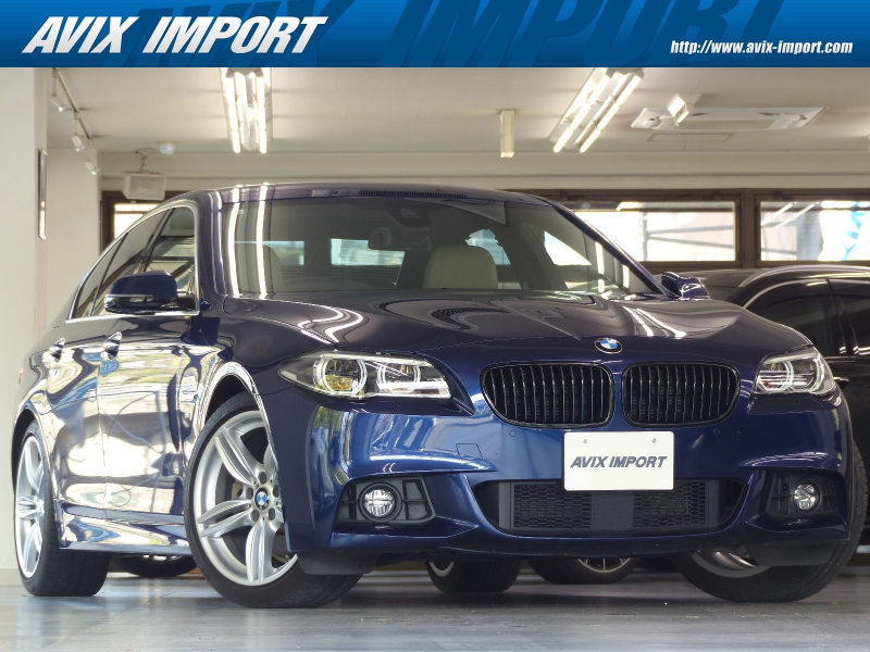 BMW 5シリーズ 523d ｾﾚﾌﾞﾚｰｼｮﾝEDﾊﾞﾛﾝ 限定200台 Dｱｼｽﾄﾌﾟﾗｽ ﾍﾞｰｼﾞｭ革 純正HDDﾅﾋﾞ地ﾃﾞｼﾞBｶﾒﾗ ﾀｯﾁﾊﾟｯﾄﾞ 前席Sﾋｰﾀｰ LEDﾗｲﾄ 自動ﾄﾗﾝｸ ACC 衝突警告 LDW LCW ｿﾌﾄｸﾛｰｽﾞD 分割可倒式ｼｰﾄ Cｱｸｾｽ ｱｲﾄﾞﾘﾝｸﾞS PDC Mｽﾎﾟｰﾂｴｱﾛ&19AW 禁煙