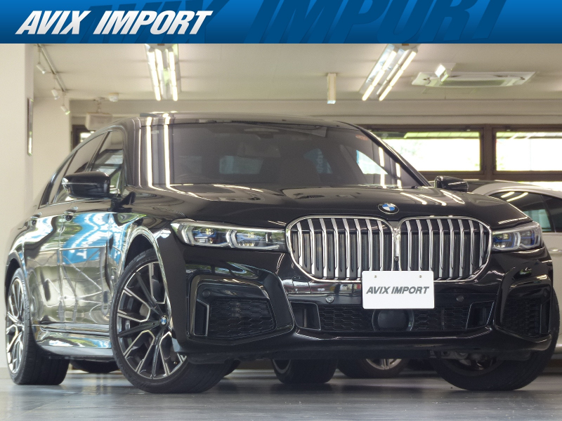 BMW 7シリーズ 750i xDrive Mｽﾎﾟｰﾂ 後期型 Dｱｼｽﾄﾌﾟﾛ 茶ﾅｯﾊﾟ革 SR HDDﾅﾋﾞ地ﾃﾞｼﾞTOP&3Dﾋﾞｭｰ HUD harman&kardon 前後席Sﾋｰﾀｰ 前席ﾍﾞﾝﾁﾚｰｼｮﾝ BMWﾚｰｻﾞｰﾗｲﾄ 自動ﾄﾗﾝｸ Pｱｼｽﾄ ｵｰﾄﾊｲﾋﾞｰﾑ ACC LCA LDW ｿﾌﾄｸﾛｰｽﾞﾄﾞｱ Cｱｸｾｽ PDC Mｴｱﾛ&20AW 禁煙