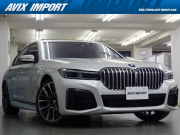 中古車・新車 入荷速報 BMW 7シリーズ