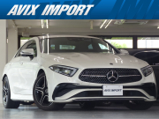 CLS