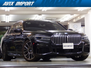 中古車・新車 入荷速報 BMW 7シリーズ