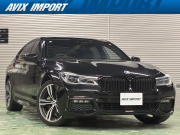 中古車・新車 入荷速報 BMW 7シリーズ