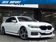 中古車・新車 入荷速報 BMW 7シリーズ