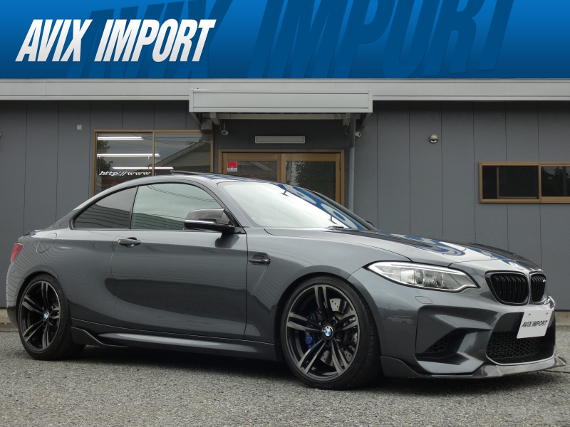 BMW Mシリーズ M2 ｸｰﾍﾟ ｶｰﾎﾞﾝﾌﾙｴｱﾛ ﾊﾟﾌｫｰﾏﾝｽｽﾃｱﾘﾝｸﾞ KW車高調 後期ﾃｰﾙ FTPﾁｬｰｼﾞﾊﾟｲﾌﾟ harman／kardon 黒革 SR ｲﾝﾃﾘｾｰﾌ ﾅﾋﾞ Bｶﾒﾗ PDC ｶｰﾎﾞﾝｲﾝﾃﾘｱ ｺﾝﾌｫｰﾄA ｼｰﾄﾋｰﾀｰ ｸﾙｺﾝ ｷｾﾉﾝ  Mｷｬﾘﾊﾟｰ 19AW 禁煙  弊社買取直販