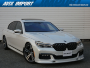 中古車・新車 入荷速報 BMW 7シリーズ