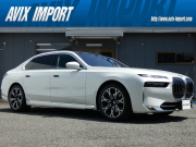 中古車・新車 入荷速報 BMW 7シリーズ