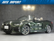 中古車・新車 入荷速報 BMW 4シリーズ