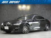 中古車・新車 入荷速報 BMW 6シリーズ