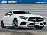 CLS