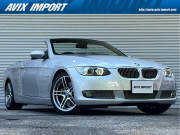 中古車・新車 入荷速報 BMW 3シリーズ