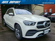 GLE