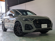 SQ5