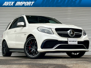 GLE