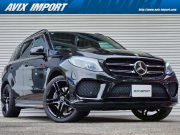GLE