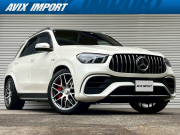 GLE