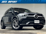 GLE