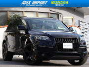 Q7