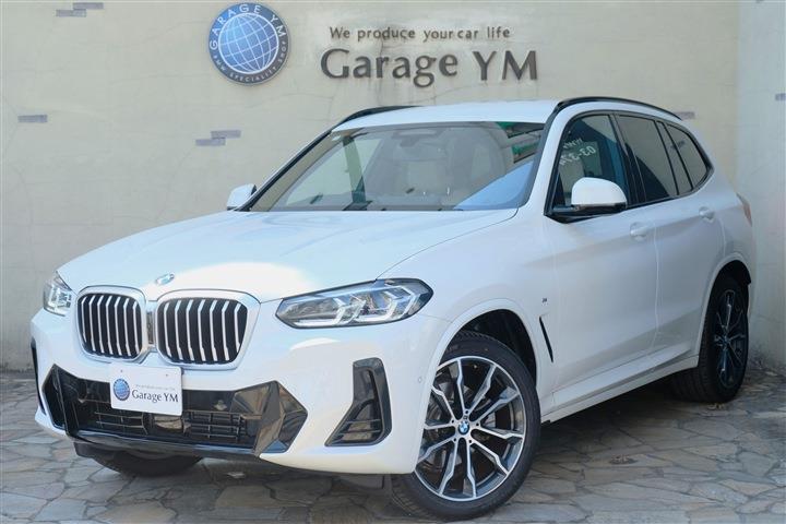 BMW X3 xDrive20d　Mスポーツ